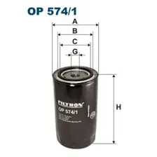 Фильтр масляный FILTRON OP 574/1 Bedford, Dodge, Nissan, Pegaso, RVI, Volvo, Bobcat, Case, Claas