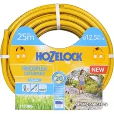Шланг Hozelock Tricoflex Ultraflex 117006 (1/2", 25 м)