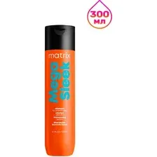 Шампунь MATRIX Total Results Mega Sleek 300 мл