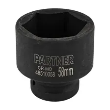 Головка слесарная Partner PA-48510058