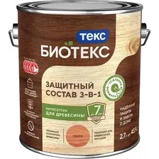 Лазурь ТЕКС Био 3-в-1 9 л (беленый дуб)