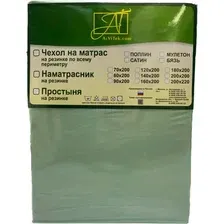Простыня Альвитек Сатин однотонный на резинке 180x200x25 ПР-СО-Р-180(180)-МЕН (ментол)