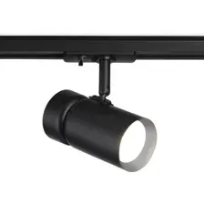 Трековый светильник Ambrella light GL5144 BK (черный)