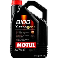 Моторное масло Motul 8100 X-cess gen2 5W-40 5л