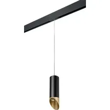 Трековый светильник Lightstar Rullo PRORP487140