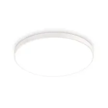 Светильник подвесной (LED) FZ1200 WH белый IP54 D210мм. (11Вт, 5000K) Ambrella