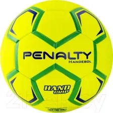 Гандбольный мяч Penalty Handebol H3l Ultra Fusion X / 5203632600-U (размер 3)