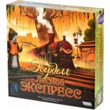 Дополнение к настольной игре Мир Хобби Эверделл. Лесной экспресс / 915719