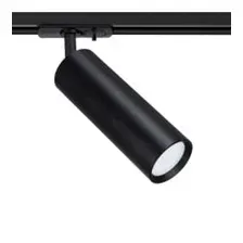 Трековый светильник Arte Lamp Beid A1515PL-1BK