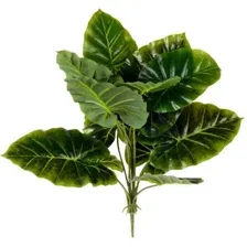 Искусственное растение Forgarden BN10746