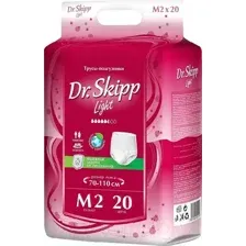 Трусы впитывающие для взрослых Dr.Skipp Light М2 (20шт)