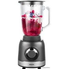 Стационарный блендер CENTEK CT-1326