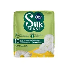 Прокладки женские гигиенические Ola! SILK SENSE Ромашка ультратонкие для нормальных выделений,10 шт