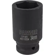 Головка слесарная Partner PA-46510034 (13027)