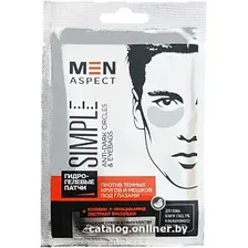 Патчи для глаз Modum Патчи для глаз Men Aspect Simple Anti-Dark Circles and Eyebags (2 шт)