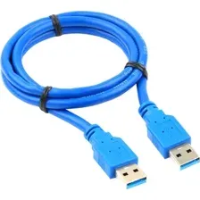 Кабель CABLEXPERT CCP-USB3-AMAM-1M