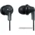 Наушники Panasonic RP-HJE120E-K