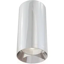 Точечный светильник Maytoni Alfa C010CL-01CH