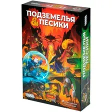Настольная игра Hobby World Подземелья и пёсики