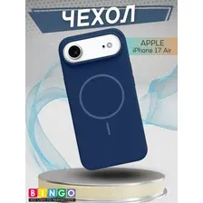 Бампер Bingo Silicone Magnetic для APPLE iPhone 17 Air Синий