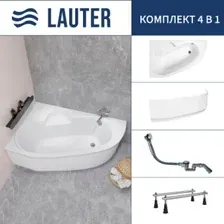 Ванна Lauter Valencia 170x110 2102170L (с ножками, лицевым экраном и сифоном 21Y32000 хром)