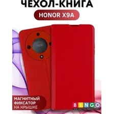 Чехол-книжка Bingo Magnetic для Honor X9a (красный)