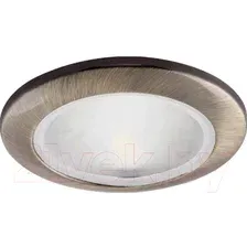 Точечный светильник Arte Lamp Aqua A2024PL-1AB