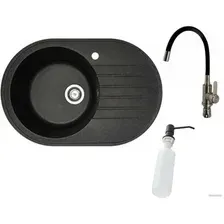 Кухонная мойка БелЭворс Rondo L  смеситель W74004-2  дозатор L405F (черный)