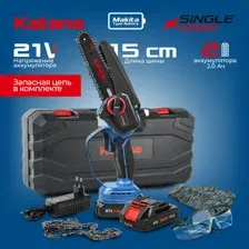 Пила цепная аккумуляторная KATANA AP4208 21В,2*2Ач,шина 15см,защ.кож.,смазка цепи,бесключ.,кейс