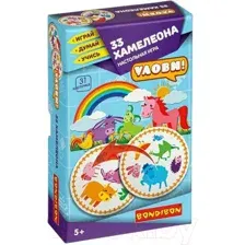 Настольная игра Bondibon 33 хамелеона ВВ4701