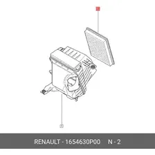 Фильтр воздушный RENAULT 1654630P00