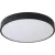 Припотолочная люстра In Home Scandy Simple-125RGB-RCB 4690612062273