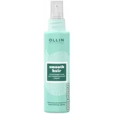 Спрей Ollin Professional Curl&Smooth Hair Термозащитный разглаживающий 150 мл