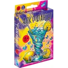 Настольная игра Dream Makers Алкофанты 18+ / 2203C_R