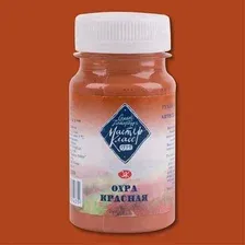 Гуашь Невская палитра Мастер-Класс 1727309 (100 мл, охра красная 309)