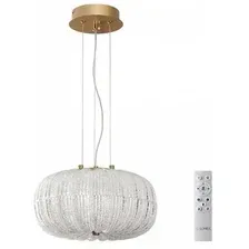 Подвесная люстра Sonex Angelo 7720/24L