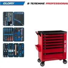 Универсальный набор инструментов King Tony 9G38-152MRVR (152 предмета)