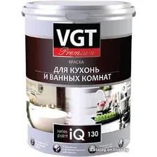 Краска VGT Premium для кухни и ванной комнаты IQ130 База А 0.8 л (белый)