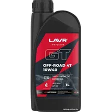 Моторное масло Lavr GT Off Road 4T 10W-40 SM 1л