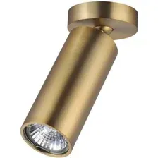 Спот Odeon Light Nino 4279/1C