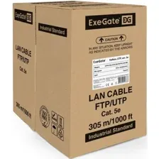 Кабель ExeGate UTP4-C5e-CCA-S25-IN-PVC-GY-305 UTP