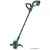 Триммер Bosch Easy GrassCut 18V-26 06008C1C03 (с 1-им АКБ)