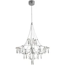 Люстра Freya Amela FR6138PL-L21CH