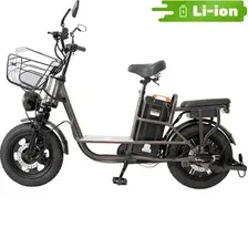Электровелосипед Hiper Nova Pro D10 2025 (graphite)