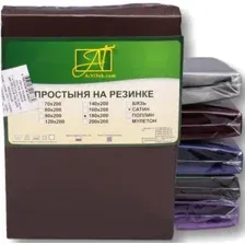 Простыня Альвитек Сатин однотонный на резинке 200x200x25 ПР-СО-Р-200-ШОК (шоколадный)