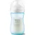 Бутылочка для кормления Philips Avent Natural Response SCD837/5