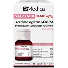 Сыворотка для лица Bielenda Сыворотка для лица Dr medica уменьшающая покраснения Capillary Skin 30 мл