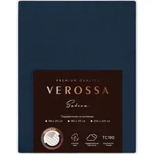 Пододеяльник Verossa 148x215 780669 (сатин/Twilight Blue)