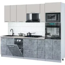 Готовая кухня Интерлиния Мила Gloss 2.55-ПМ3 (керамика/кашемир/травертин серый)