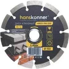Пильный диск Hanskonner Laser H9021-150-22S
